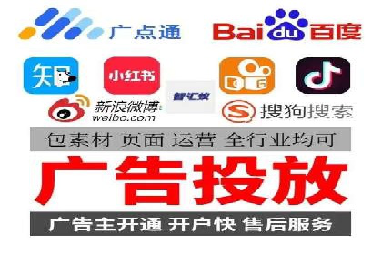 百度推广托管效果评估：多行业成功案例解析